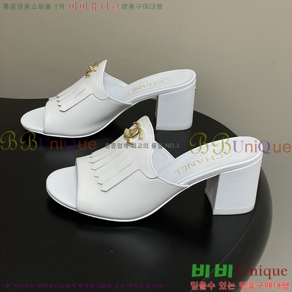 ��*���� 29CH6752441-3 ��7CM