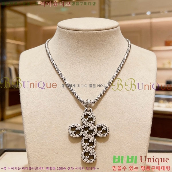 ���� ����� GU36971-6