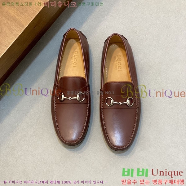 ���� Ŭ���� ���� G245561-8