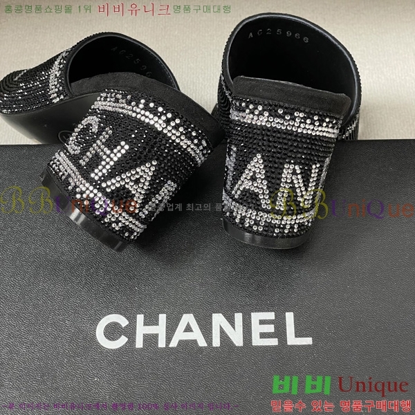 ��* ���� 28CH6752446-2 ��7CM