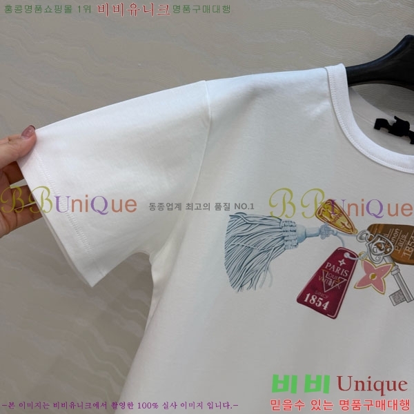 ���� ���̺��� ���� Ƽ���� LV4234576-1