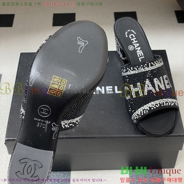 ��* ���� 28CH6752446-2 ��7CM