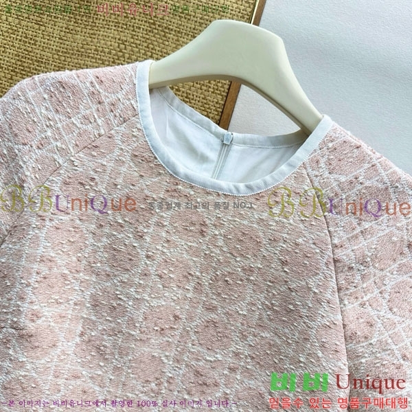 ���� ��� ���ǽ� DO144540-7