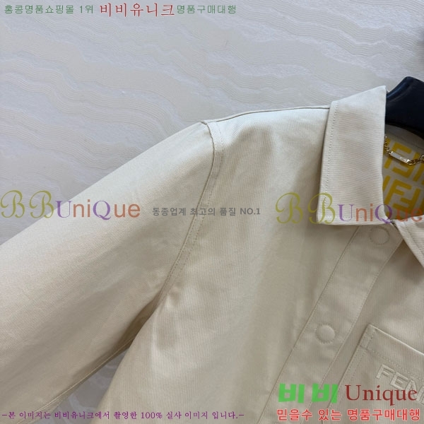 ���� ��� ���� ���� CH3457869-2