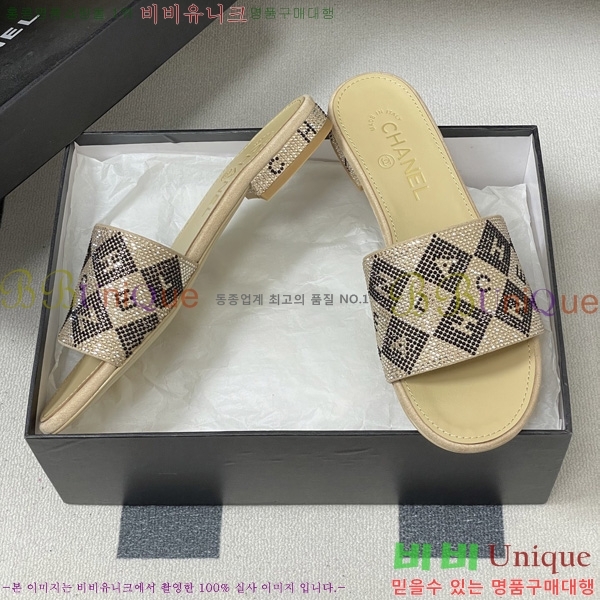 ��* ���� ������ 28CH6752444-1