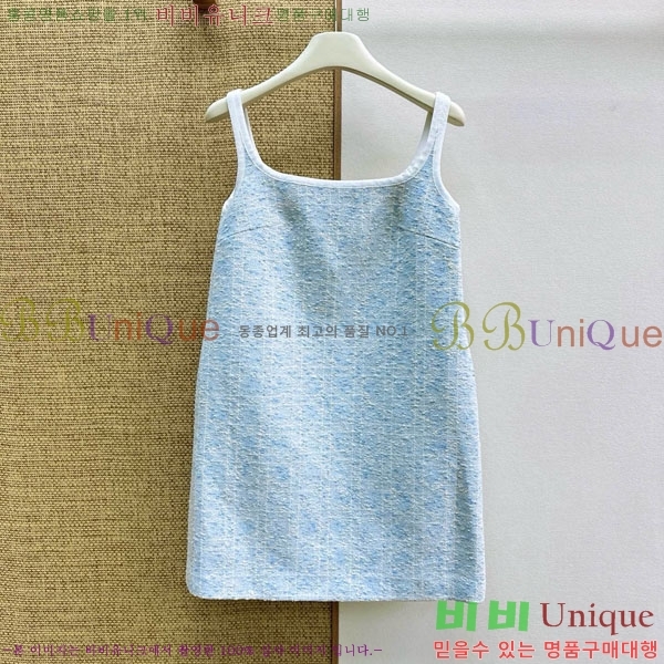 ���� ��� ���ǽ� DO144540-8