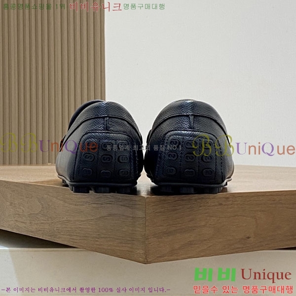 ���� Ŭ���� ���� G245561-9