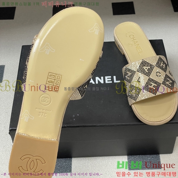 ��* ���� ������ 28CH6752444-1