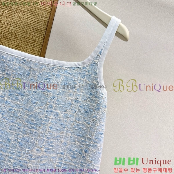 ���� ��� ���ǽ� DO144540-8