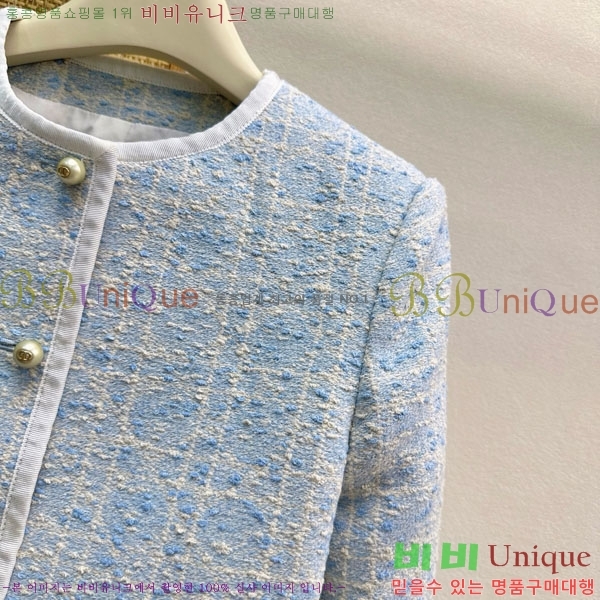 ���� ��� ���� DO234033-4