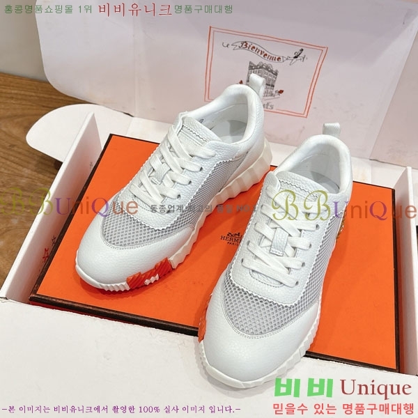 �����޽� ����Ŀ�� �������� H2336060-1