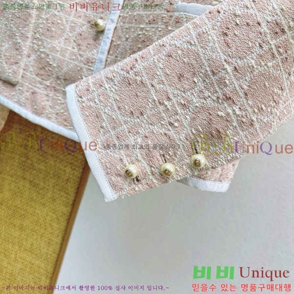 ���� ��� ���� DO234033-5