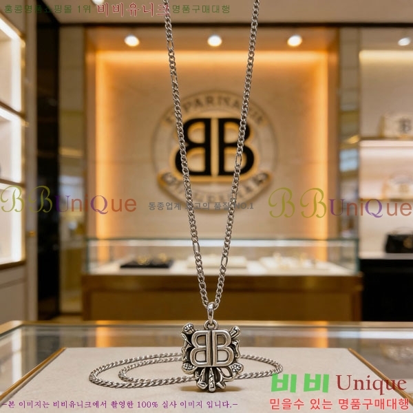 �߷��þư� ����� BBA43502-12