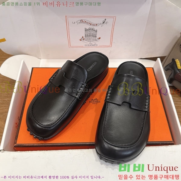 �����޽� �� ������ �������� H2336066