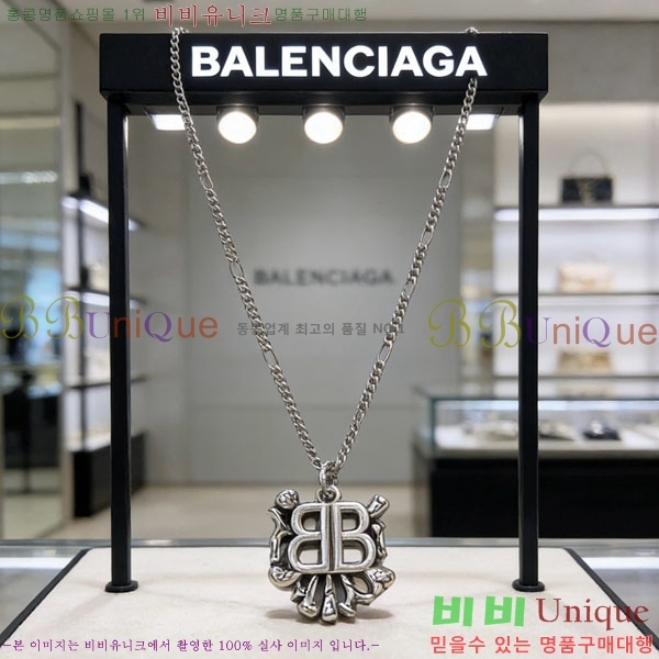 �߷��þư� ����� BBA43502-12