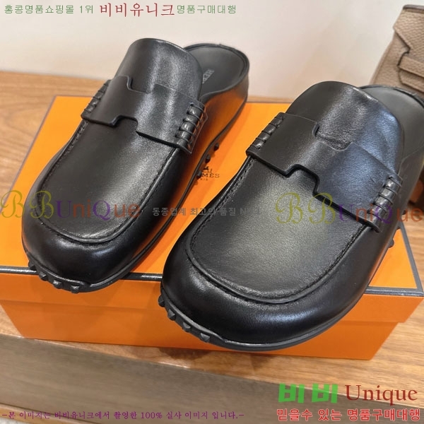 �����޽� �� ������ �������� H2336066