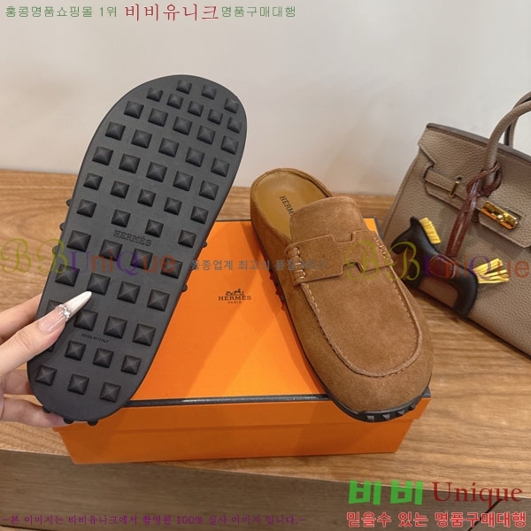 �����޽� �� ������ �������� H2336066-1