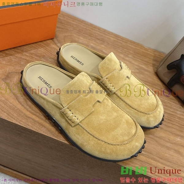 �����޽� �� ������ �������� H2336066-4