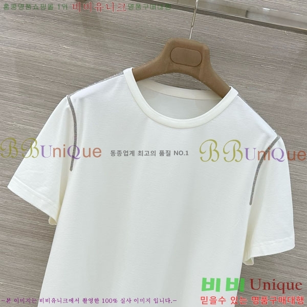 ���� ���ڷ� ��ġ�ڸ� ���� Ƽ���� BC3445023-3