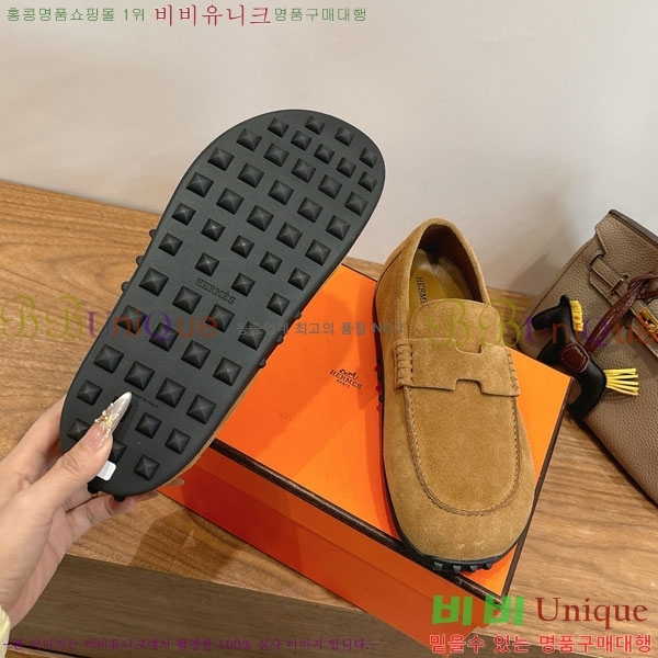 �����޽� ���� �������� H2336077-2