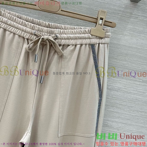 ���� ���ڷ� ��ġ�ڸ� ��Ʈ BC546023-2