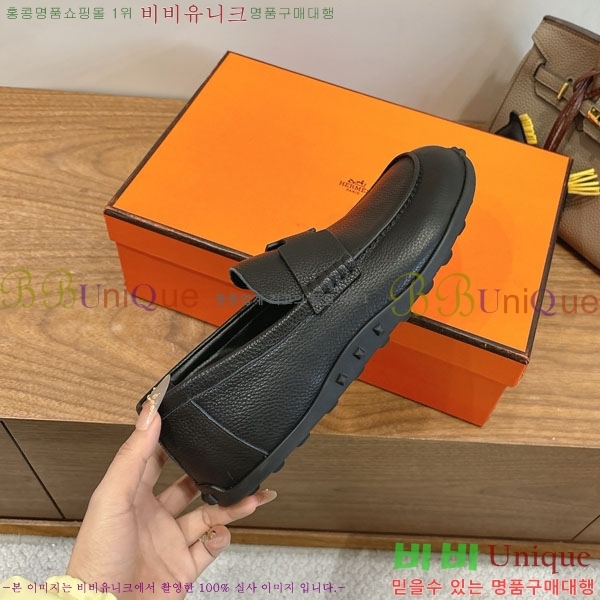 �����޽� ���� �������� H2336077-4