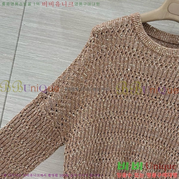 ���� ���ڷ� ��ġ�ڸ� ��Ʈ ����Ƽ BC367803-4