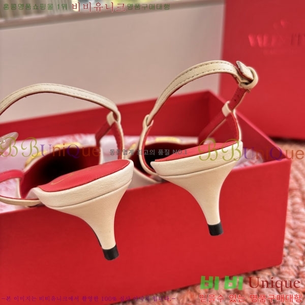 �߷�Ƽ�� ������ VA700215-2