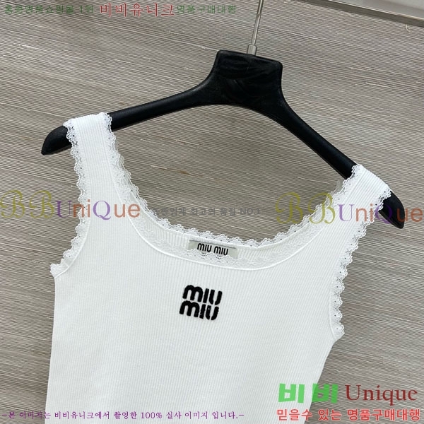 ���� �̿�̿� �μҸ� MIU24560-8