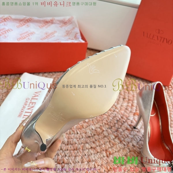 �߷�Ƽ�� ������ VA7002556-2