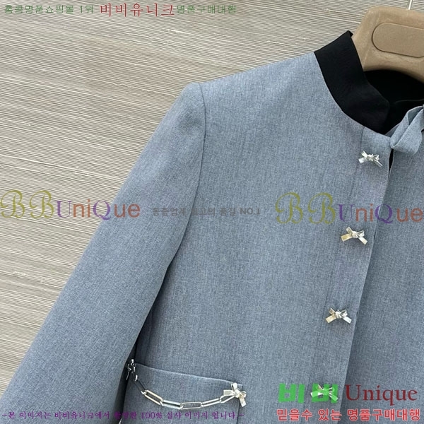 ���� ��� ��Ŷ DO54302-6