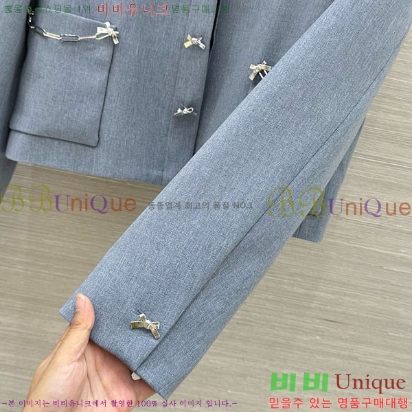 ���� ��� ��Ŷ DO54302-6