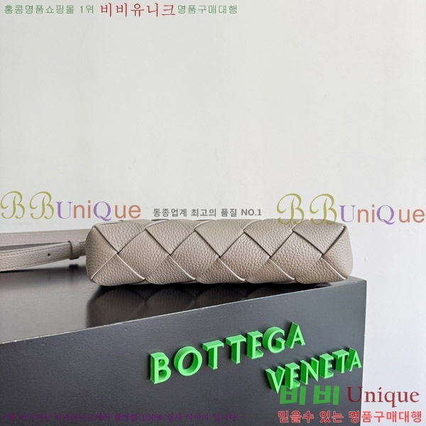 #���װ�����Ÿ ��ư� �޽����� 837112-102