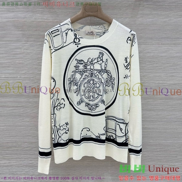 ���� �����޽� ������ HE451203-9