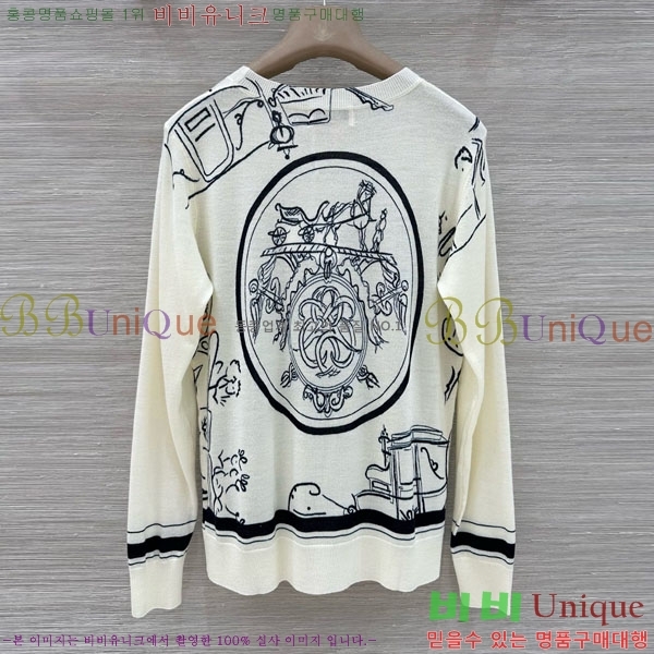 ���� �����޽� ������ HE451203-9