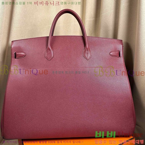 #�����޽� ��Ų�� 50 HE965417168-1 �ۼ� ����ǰ