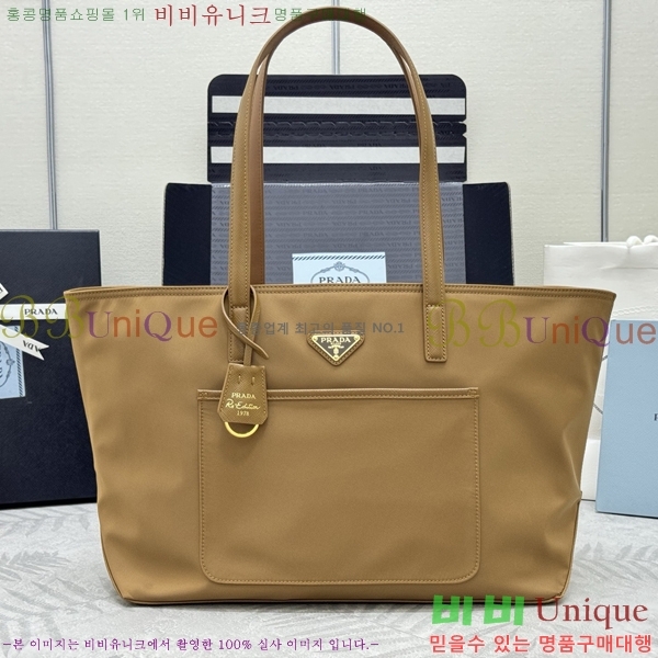 #����� ������� 1978 �̵�� �����Ϸ� ��Ʈ�� 1BG555-3002