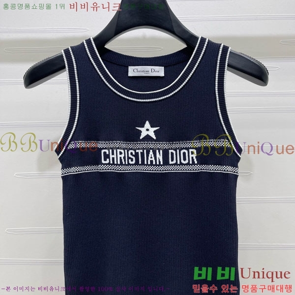 ���� ��� �μҸ�/���� DO445077-14