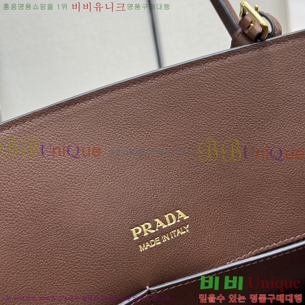 #����ٰ��� ���� ���� ��Ʈ�� ���� 1BG600-1002