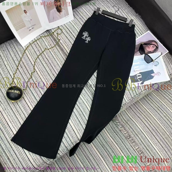 ���� ũ������ ��Ʈ CH4734502-3