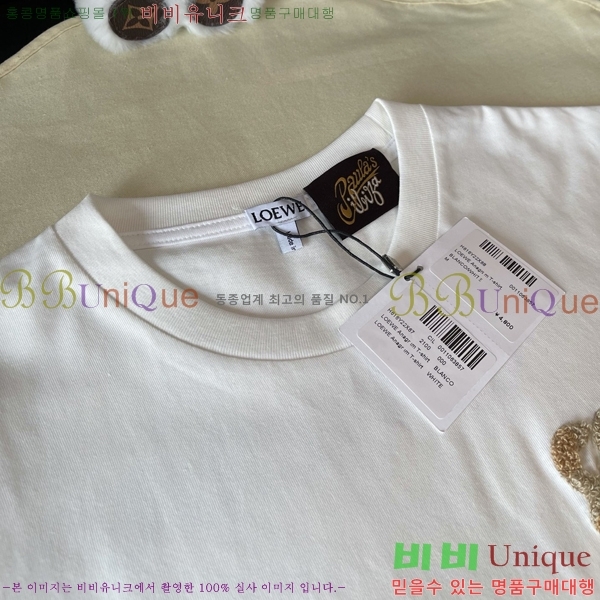 ST ���� �ο��� ���� Ƽ���� 25LE7524101-2