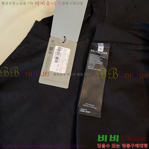 ST ���� �߷��þư� ���� Ƽ���� 26BL9281530