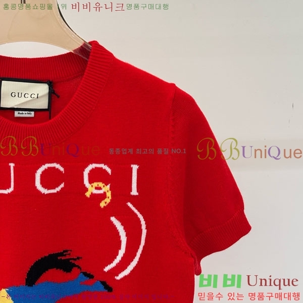 ���� ���� ���� Ƽ���� GU523403-2