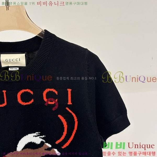 ���� ���� ���� Ƽ���� GU523403-2