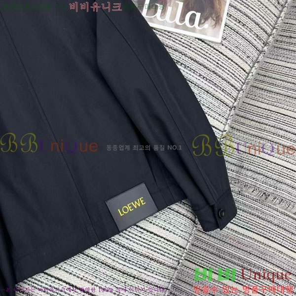 ���� �ο��� ��Ŷ LOW45077-2