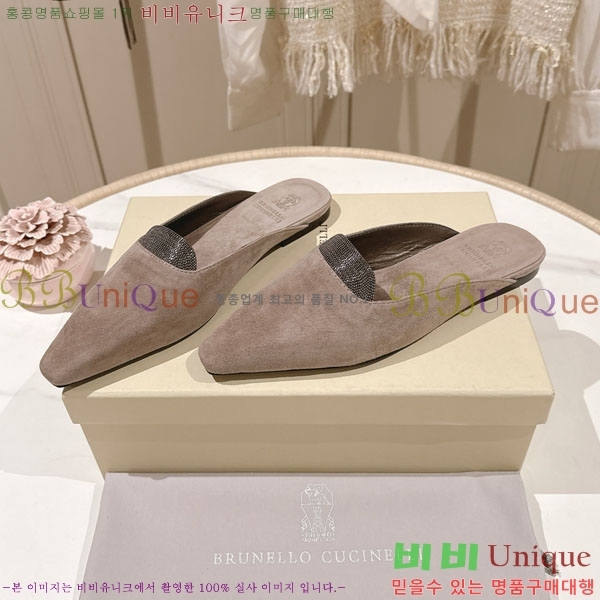 ���*�� ��ġ*�� �� �÷� ���� BC7888053-2