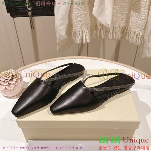 ���*�� ��ġ*�� �� �÷� ���� BC7888055