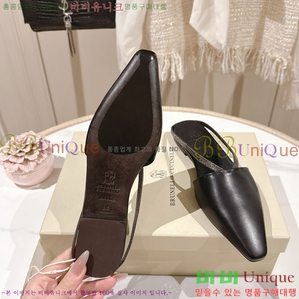 ���*�� ��ġ*�� �� �÷� ���� BC7888055