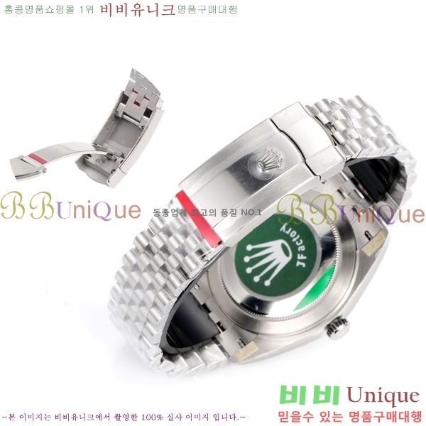 �η��� ���̽��� ��������Ʈ 41mm CL1266051-5