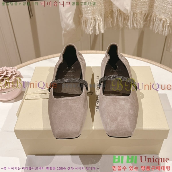 ���*�� ��ġ*�� �÷����� BC77552